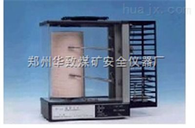 鄭州華致煤礦安全儀器廠 DGC專(zhuān)用井下解吸儀的創(chuàng)新與應(yīng)用